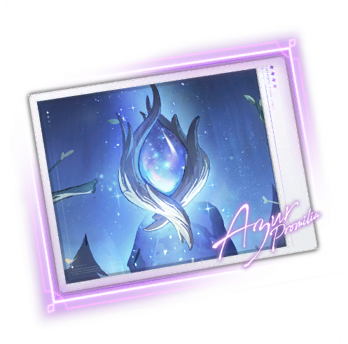 星之种 S 版