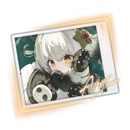 修行中 S 版