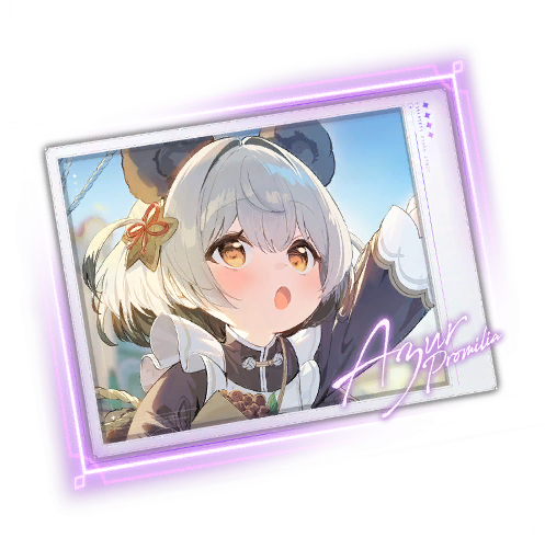 精打细算 S 版