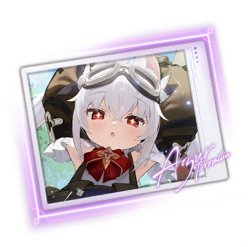 汁石就是力量 S 版