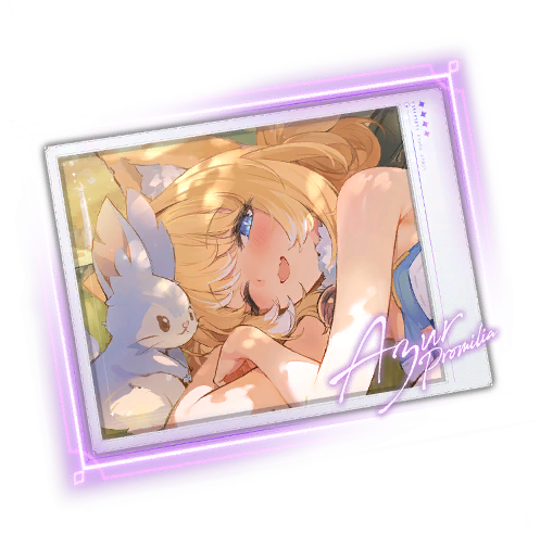 未来之星 S 版