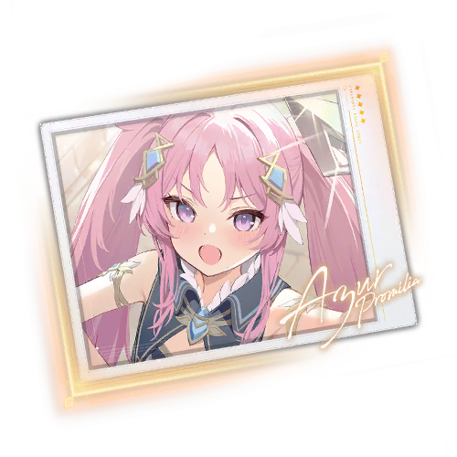 利箭锋芒 S 版